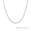 Schlangenkette echt 585 Weißgold 0,9mm Länge 42cm