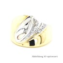 Diamantring bicolor gelb/weiß echt Gold 585 Ringweite 57