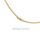 Flachpanzerkette Bauchkette, echt Gold 333, 80cm, Glanz, Federring